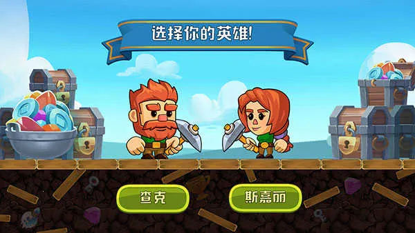 ����ȥv2.46.0 �ֻ���