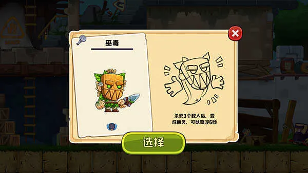 ����ȥv2.46.0 �ֻ���