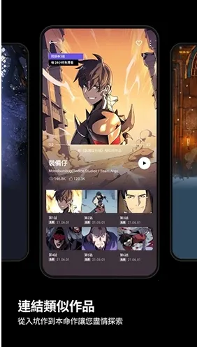 KakaoWev5.7.1 �ֻ���