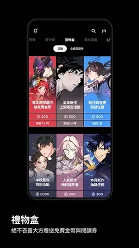 KakaoWev5.7.1 �ֻ���