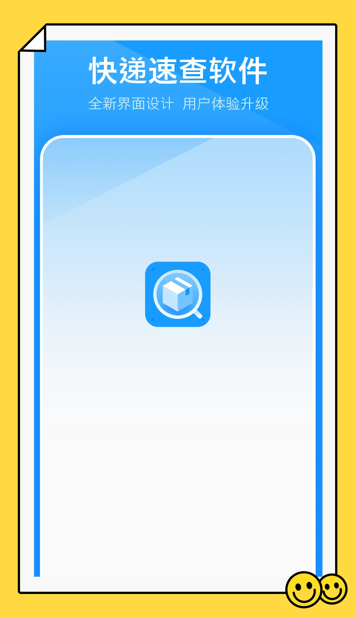 ������Ϣ��v1.0 �ֻ���