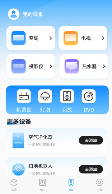 物流信息查 物流信息查