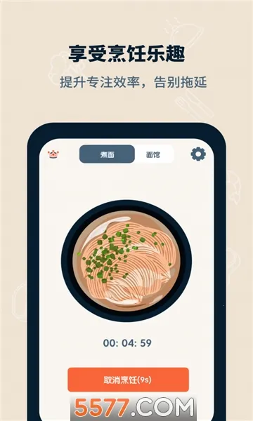 רע���2026�ٷ����°汾v1.21104.10 �ֻ���