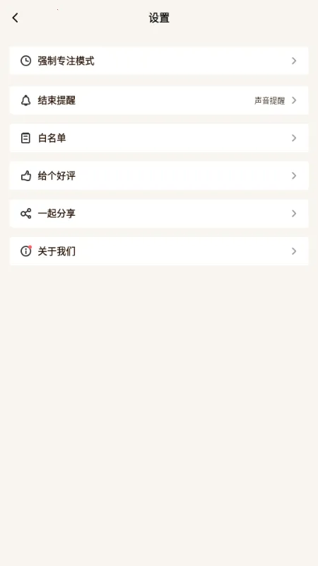 רע���2026�ٷ����°汾v1.21104.10 �ֻ���