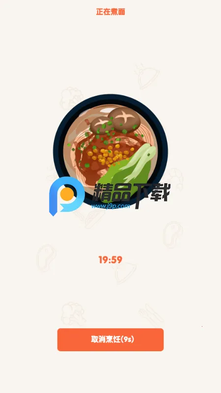 רע���2026�ٷ����°汾