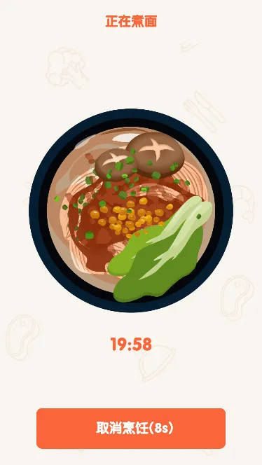 רע���2026�ٷ����°汾v1.21104.10 �ֻ���