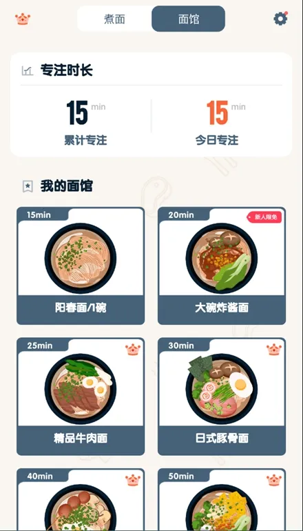 רע���2026�ٷ����°汾