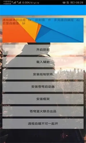 С��è������v4 �ֻ���