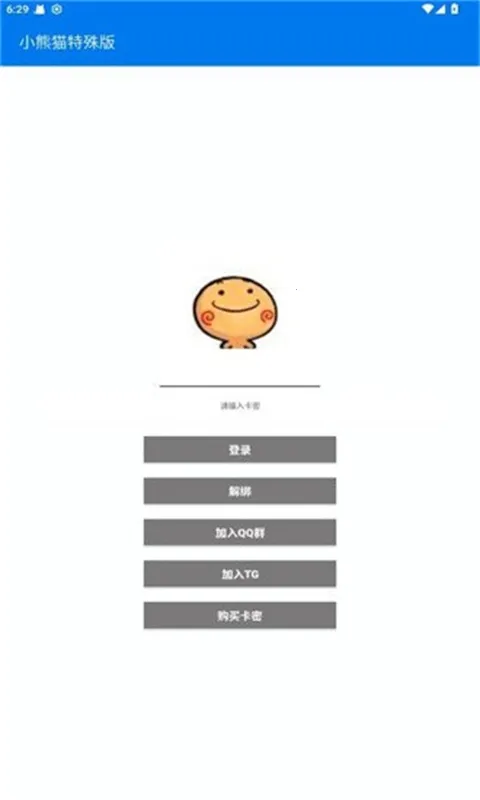 С��è������