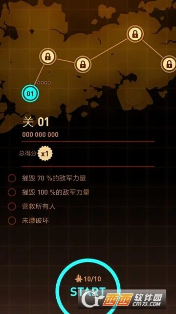 ������ӥv2.0 �ٷ�����