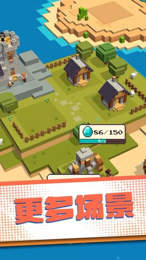 ����������2026���ذ�װv1.0.2 ��׿��