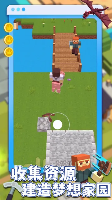 ����������2026���ذ�װv1.0.2 ��׿��