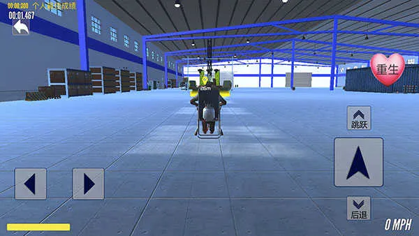 �ְ��Ͷ�����ѧ��׿���ֻ���v3.7 �ֻ���