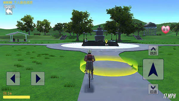 �ְ��Ͷ�����ѧ��׿���ֻ���v3.7 �ֻ���