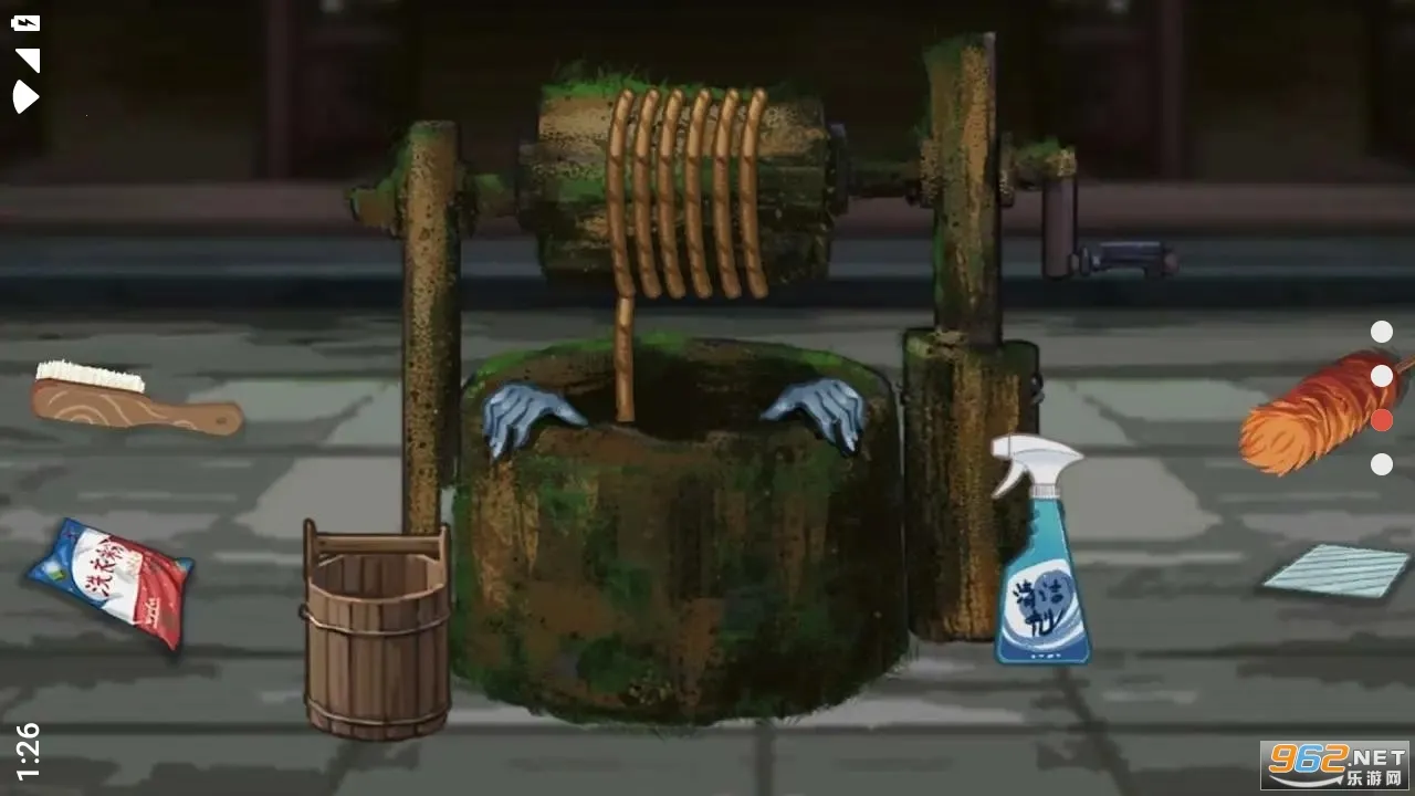 ����ʦ�����ֻ���v1.0.5 ��Ѱ�