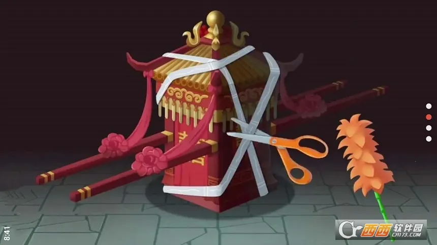 ����ʦ�����ֻ���v1.0.5 ��Ѱ�