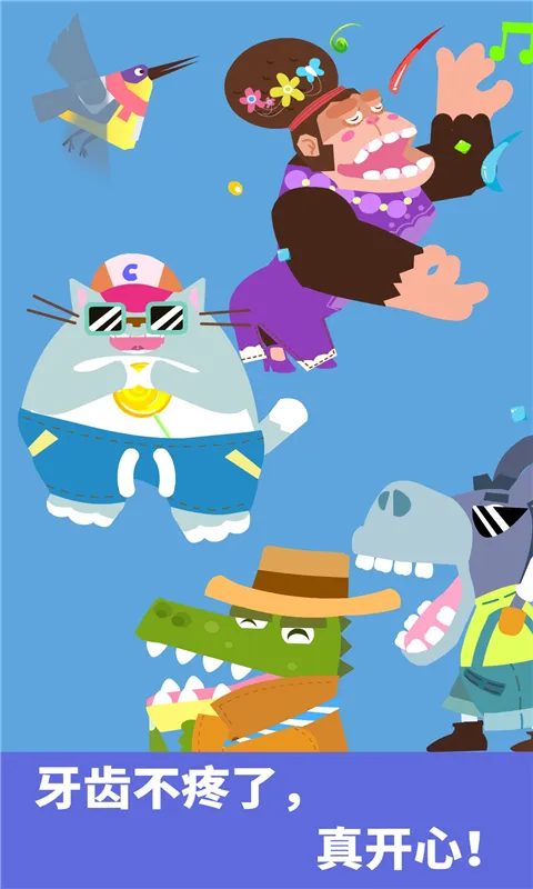 ������ʿ����С��ҽ2026���ذ�װv9.89.99.01 ��׿��