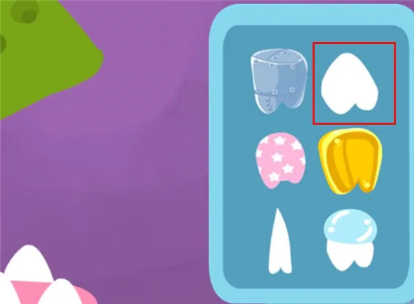 ������ʿ����С��ҽ2026���ذ�װ