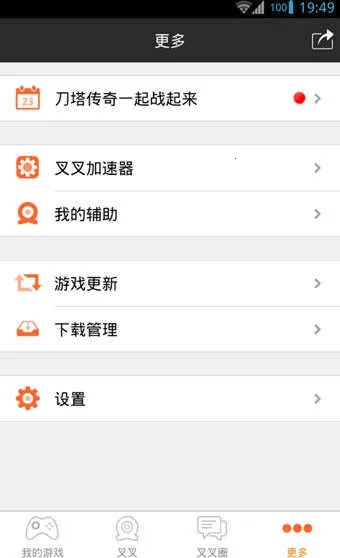 �������Androidv4.4.1 ��Ѱ�