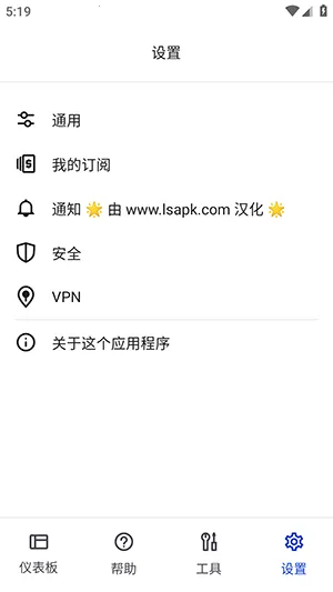 ����������2026���ذ�װv5.15.0+405 ��׿��