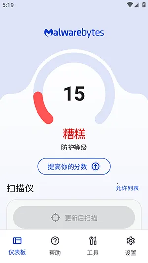 ����������2026���ذ�װv5.15.0+405 ��׿��