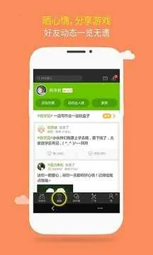 ��vip���κ���V4.7.7 �ֻ���