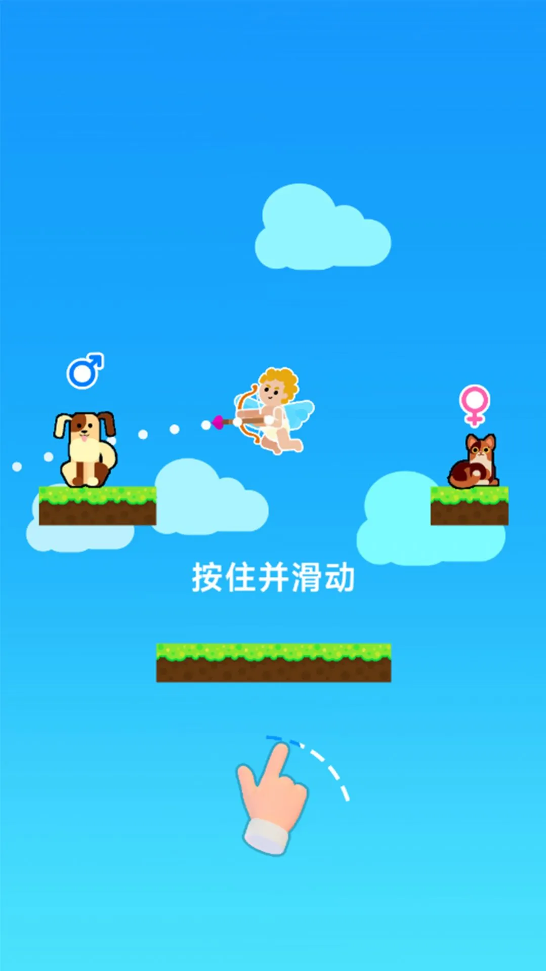 �ϳɴ�Ծ�v1.0.3 �ٷ�����