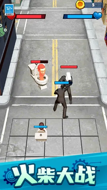 合成大对决app下载 合成大对决app下载