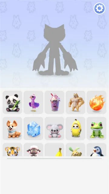 合成大对决 合成大对决