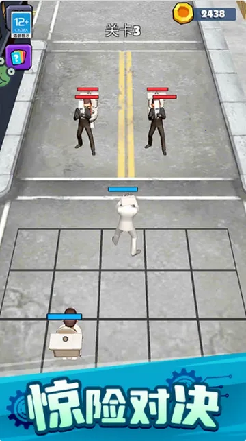 合成大对决app下载 合成大对决app下载