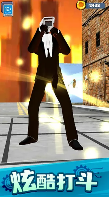 合成大对决app下载 合成大对决app下载