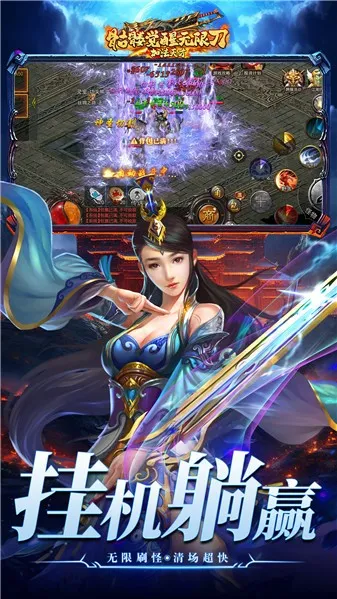 �ӷ�������þ���v4.2.8 �ٷ�����