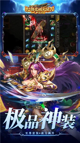 �ӷ�������þ���v4.2.8 �ٷ�����