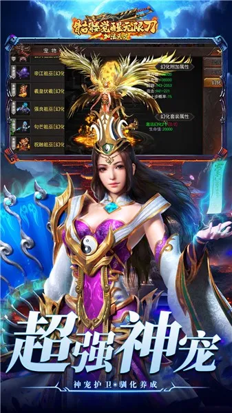 �ӷ�������þ���v4.2.8 �ٷ�����