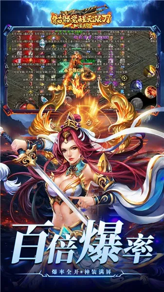 �ӷ�������þ���v4.2.8 �ٷ�����