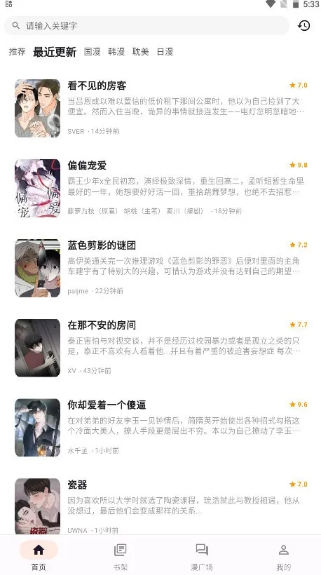 ���ش�Ԫ����2026�ٷ�����v1.1 �ٷ�����