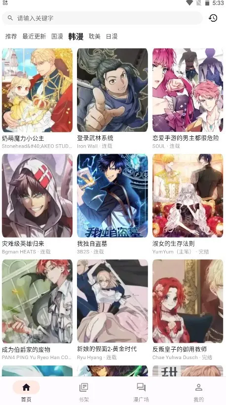 ���ش�Ԫ����2026�ٷ�����