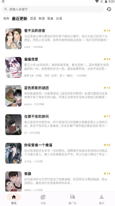 ���ش�Ԫ����2026�ٷ�����v1.1 �ٷ�����