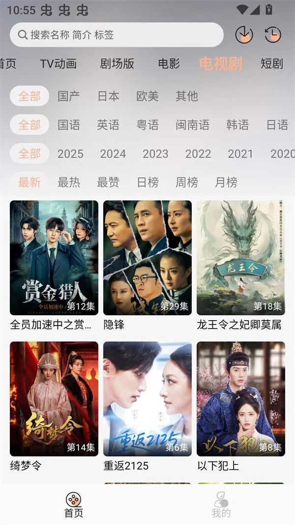 ��Ԫ���Ԫv1.0.0 ��Ѱ�