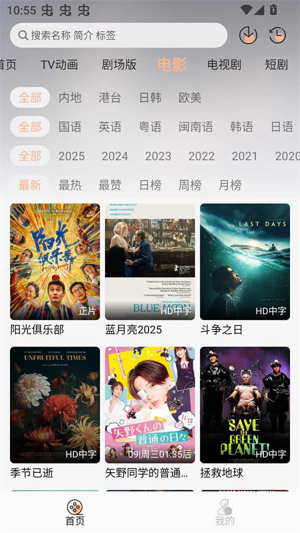 ��Ԫ���Ԫv1.0.0 ��Ѱ�