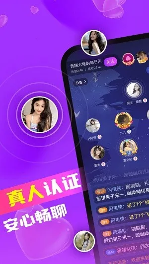 ���Ľ���2026�ٷ����°汾v14.8.00 ��Ѱ�