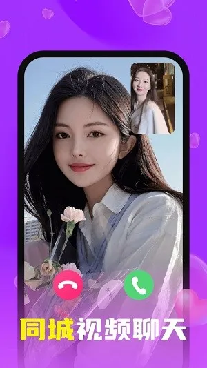 ���Ľ���2026�ٷ����°汾v14.8.00 ��Ѱ�