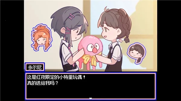 ˮĸ֮ҹ2026�ٷ����°汾v1.20.611-patreon �ٷ�����