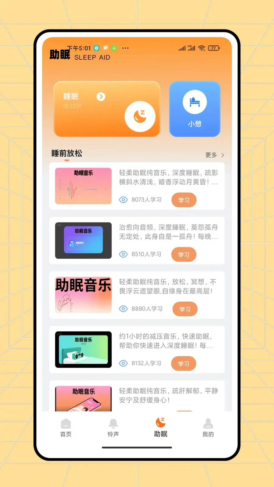 ��ͨ����v1.0.2 ��Ѱ�