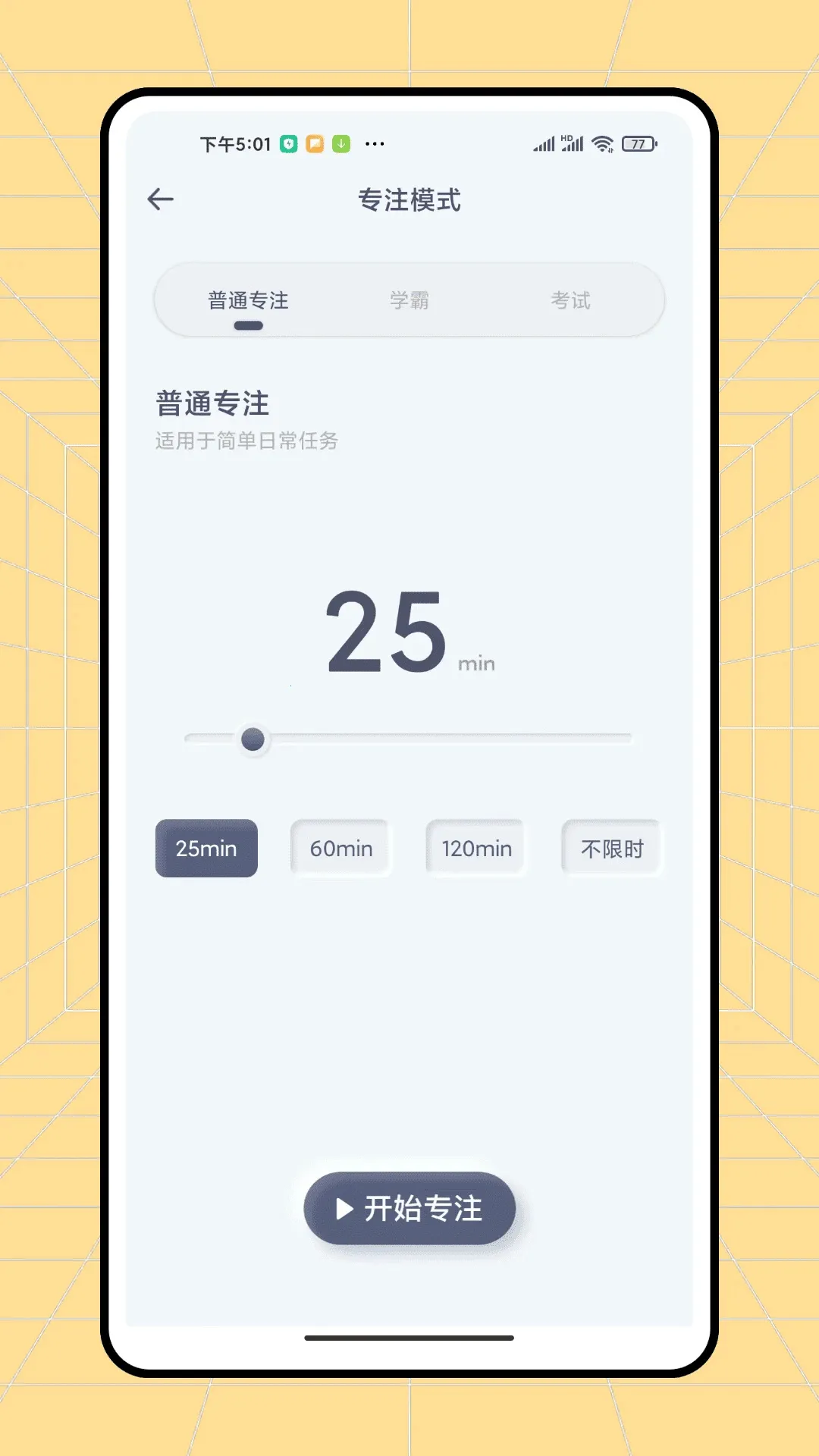 ��ͨ����v1.0.2 ��Ѱ�