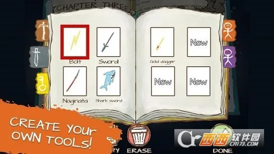 ���������1��������v2.0 ��׿��