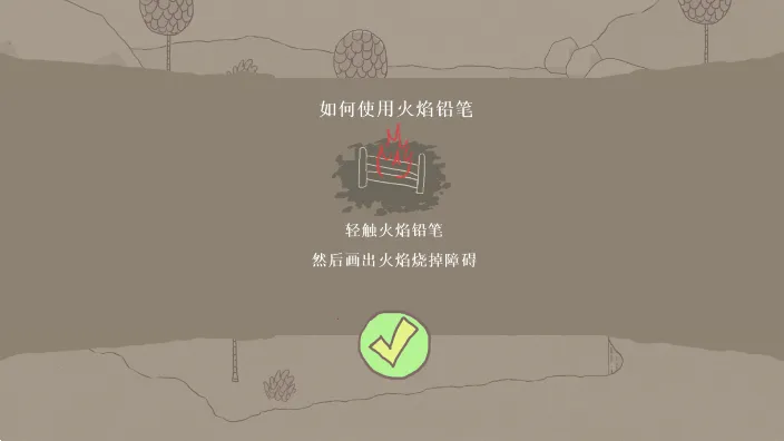 ���������2���İ�����v2.0 ��Ѱ�