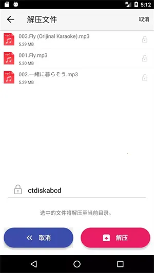 ��ͨ����app����v4.0.1 �ٷ�����
