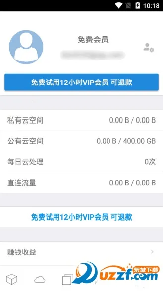 ��ͨ����app����v4.0.1 �ٷ�����