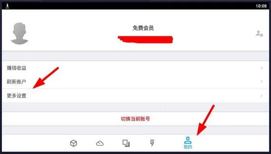 ��ͨ�������������ƽ�